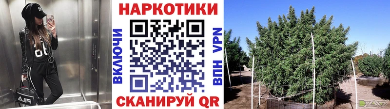 Наркота Майкоп АМФЕТАМИН Cocaine APVP МЕФ ГАШИШ
