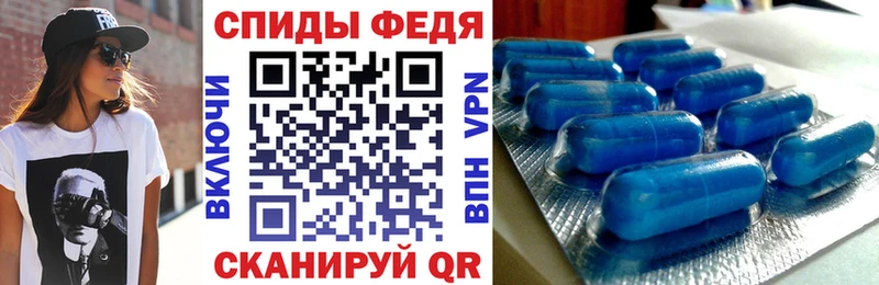 Амфетамин Premium  Майкоп 