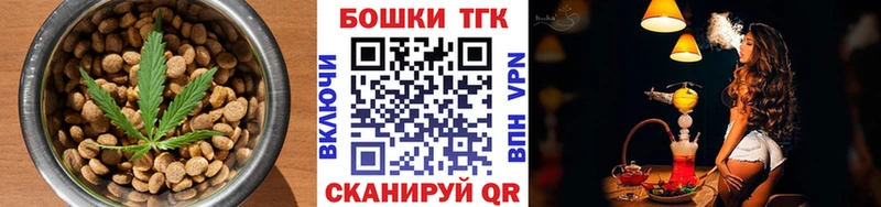 Canna-Cookies марихуана  хочу   блэк спрут tor  Майкоп 