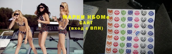 мет Белоозёрский