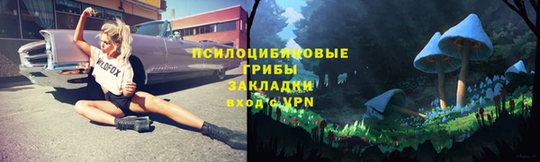 гашиш Беломорск