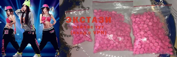 гашиш Беломорск