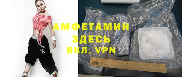 мет Белоозёрский