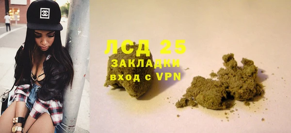 гашиш Беломорск