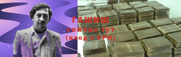 mix Балахна