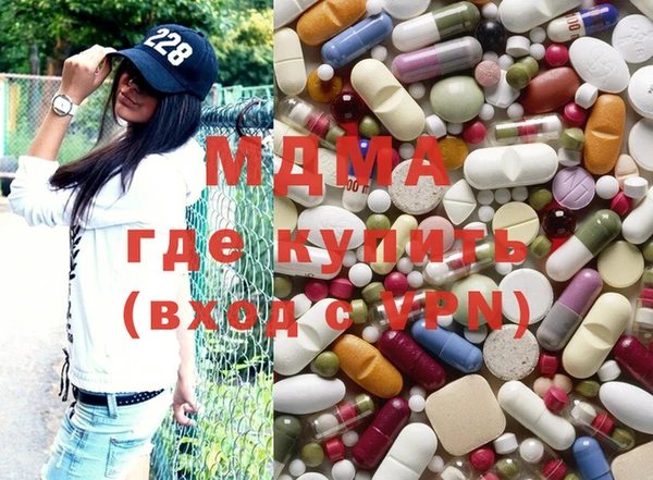 альфа пвп Баксан