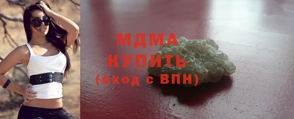 мет Белоозёрский