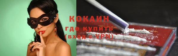 mix Балахна