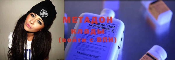 mix Балахна