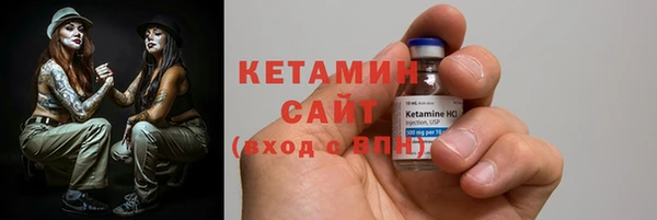 мет Белоозёрский
