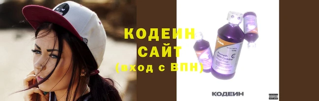 гашиш Беломорск