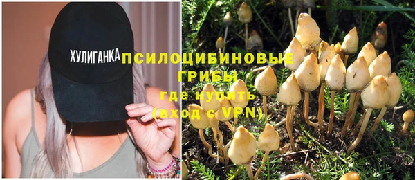 мет Белоозёрский