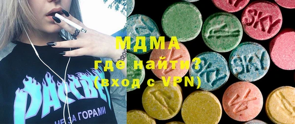 альфа пвп Баксан