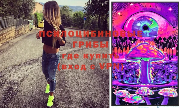 mix Балахна