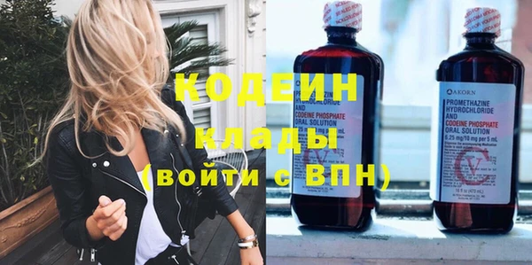 мет Белоозёрский
