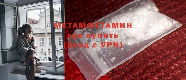 mix Балахна
