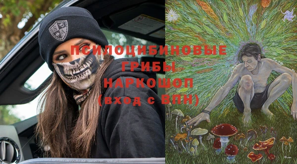 альфа пвп Баксан