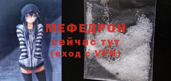 mix Балахна