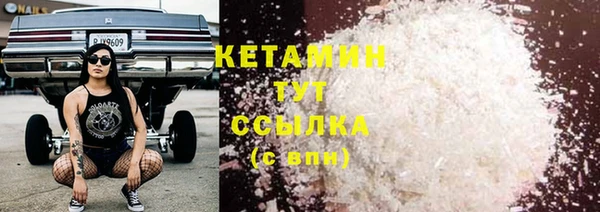 мет Белоозёрский