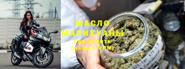 mix Балахна