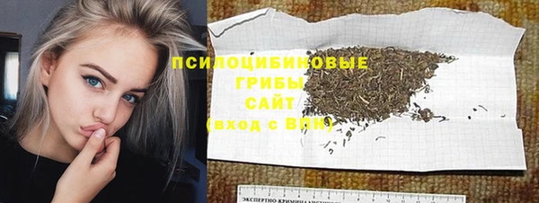 альфа пвп Баксан