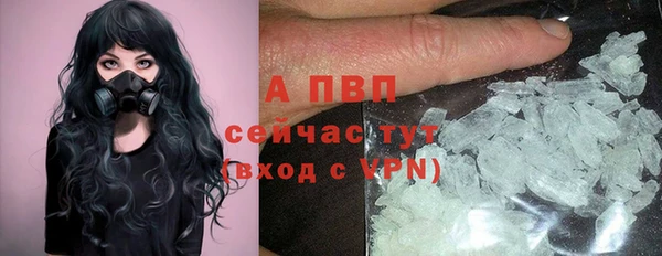 мет Белоозёрский