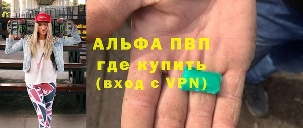 mix Балахна