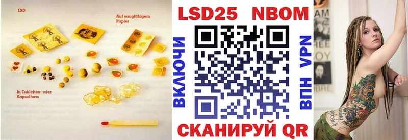 цены наркотик  Майкоп  LSD-25 экстази ecstasy 