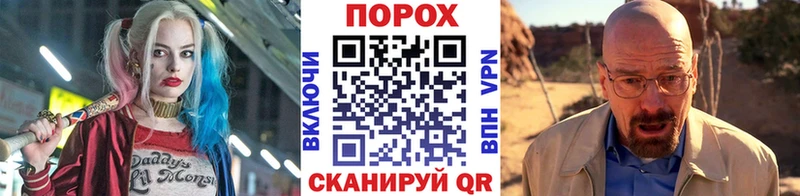 МЕТАМФЕТАМИН кристалл  Майкоп 