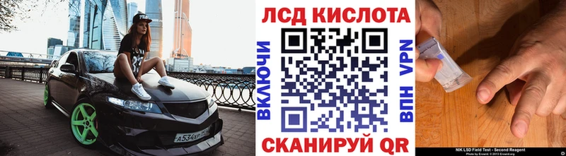 Наркотические марки 1500мкг  Майкоп 