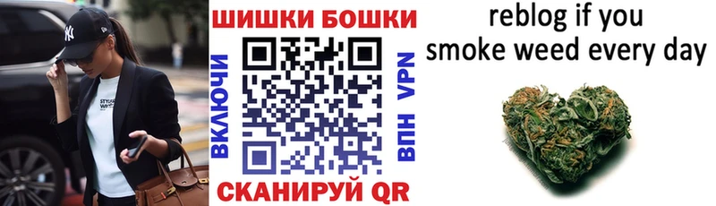 блэк спрут ссылка  Майкоп  Шишки марихуана планчик  купить наркотики сайты 